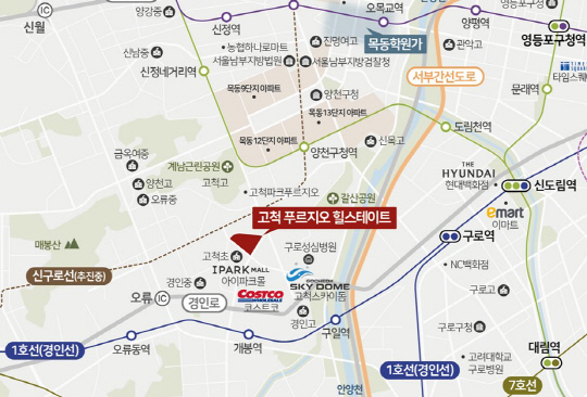 서울 구로구 고청동 일원에 조성되는 '고척 푸르지오 힐스테이트' 위치도. [대우건설·현대엔지니어링 컨소시엄 제공]